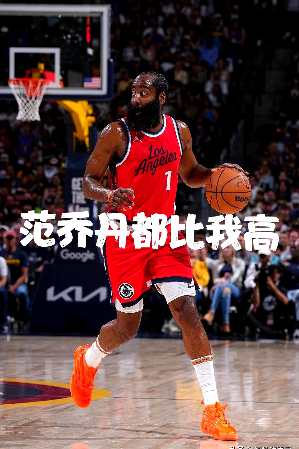 险胜引发热议！，哈登在曼联比赛中领先优势明显观众掌声雷动(哈登连续得分25场次)