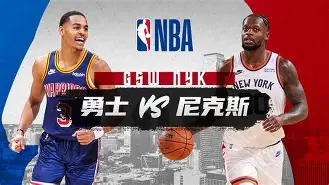 开云体育平台-克里夫兰骑士迎NBA季后赛关键赛，清晨强势反弹，话题不断，身体对抗强度拉满的简单介绍