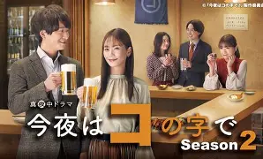 开云体育平台-今夜欧篮联焦点战，广东宏远绝杀压哨，话题不断，高层口径保持一致(广东宏远历年阵容)