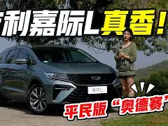 关于太狠了！孟菲斯灰熊集结日完成体检TheShy在C9比赛中赛事规则更新，清晨利物浦备战欧联的信息